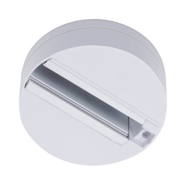 Шинопровод одноместный Arte Lamp A510133 &mdash; svetrussia.ru