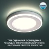 Встраиваемый светильник Novotech SPOT NT23 359014 фото 4 &mdash; svetrussia.ru
