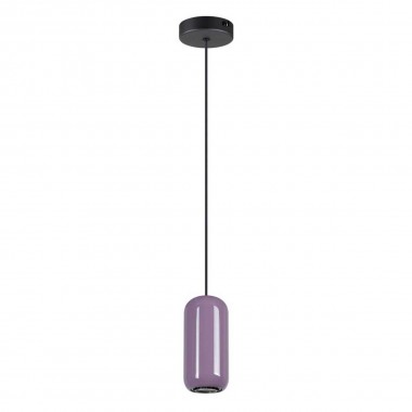 Подвесной светильник Odeon Light OVALI 5053/1 &mdash; svetrussia.ru