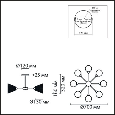 Потолочная люстра Lumion County Tidina 8238/8C &mdash; svetrussia.ru