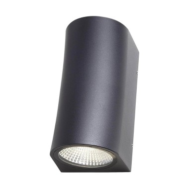 Уличный настенный светодиодный светильник ST Luce Verona SL088.411.02 &mdash; svetrussia.ru