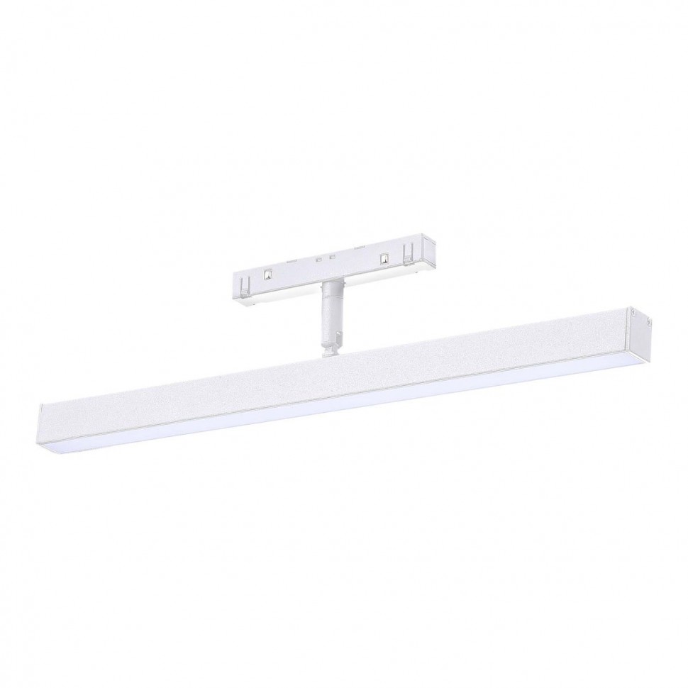 Трековый светодиодный светильник ST Luce Skyline 48 ST802.536.12 фото 1 &mdash; svetrussia.ru