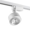 Трековый однофазный светодиодный светильник Novotech Port Eddy 358943 фото 4 &mdash; svetrussia.ru