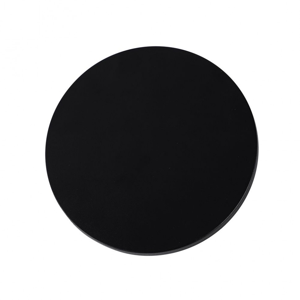 Уличный настенный светодиодный светильник Arte Lamp Nimbo A4412AL-1BK фото 1 &mdash; svetrussia.ru