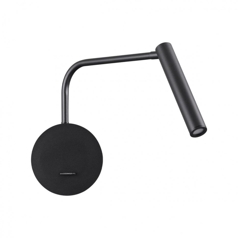 Бра Lumion Ledio Finn 5637/3WL фото 1 &mdash; svetrussia.ru