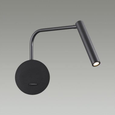 Бра Lumion Ledio Finn 5637/3WL &mdash; svetrussia.ru