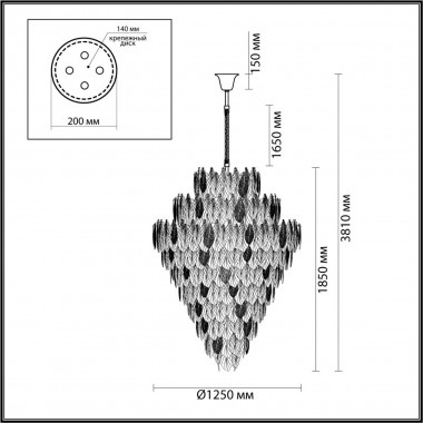 Подвесная люстра Odeon Light LACE 5052/86 &mdash; svetrussia.ru