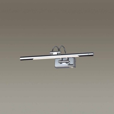 Подсветка для картин Odeon Light Walli Revola 4908/5WL &mdash; svetrussia.ru