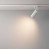 Трековый светильник Maytoni Track TR011-1-GU10-W фото 3 &mdash; svetrussia.ru