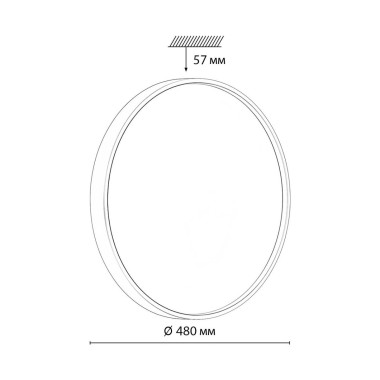 Настенно-потолочный светодиодный светильник Sonex Color Mavic 7744/EL &mdash; svetrussia.ru