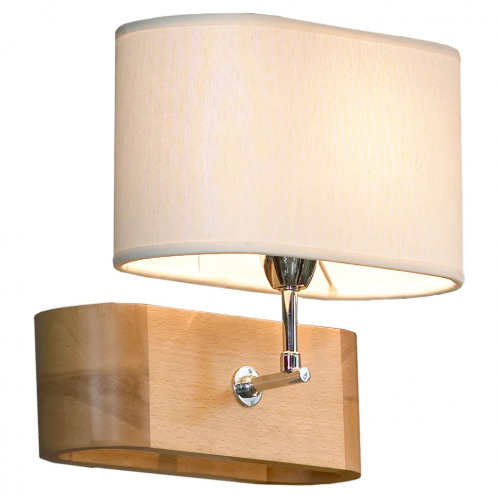 Бра Lussole Nulvi LSF-2111-01V фото 1 &mdash; svetrussia.ru