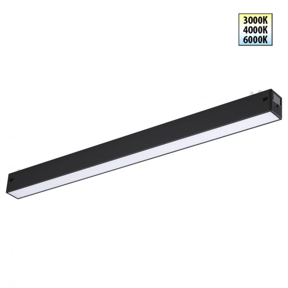 Трековый светильник Novotech VECTOR 359938 фото 1 &mdash; svetrussia.ru