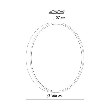 Настенно-потолочный светодиодный светильник Sonex Color Mavic 7745/DL &mdash; svetrussia.ru